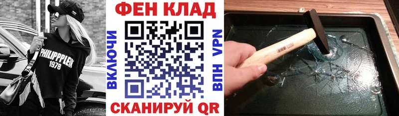 АМФ 97%  Арамиль 