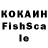 ЭКСТАЗИ VHQ The Galle