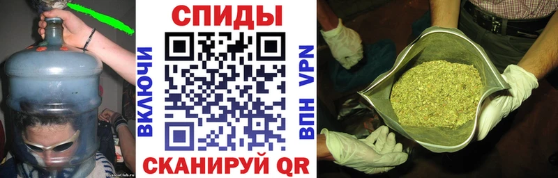 Бутират вода Арамиль