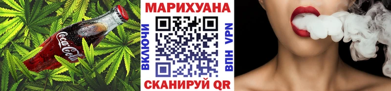 kraken маркетплейс Арамиль Cannafood марихуана