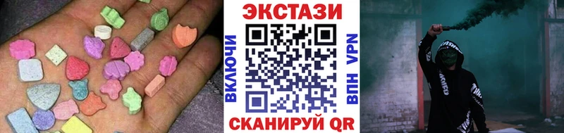сколько стоит  Арамиль  Ecstasy Дубай 