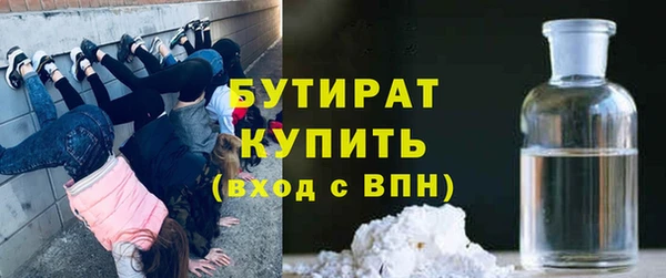 бутик Алзамай