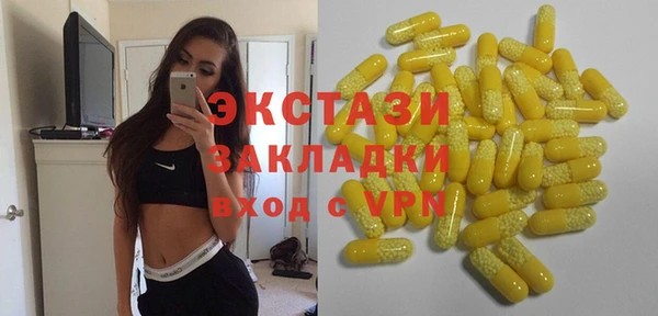 крисы Алексеевка