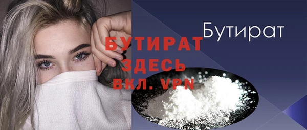 бутик Алзамай