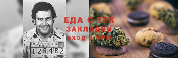 бутик Алзамай