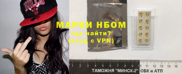 MDMA Алексин