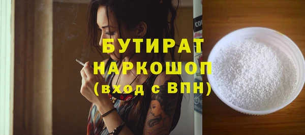 крисы Алексеевка