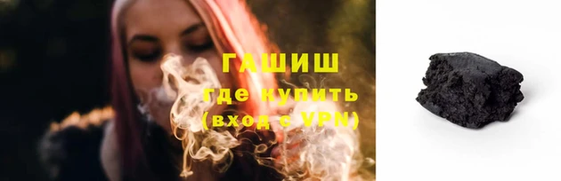 бутик Алзамай