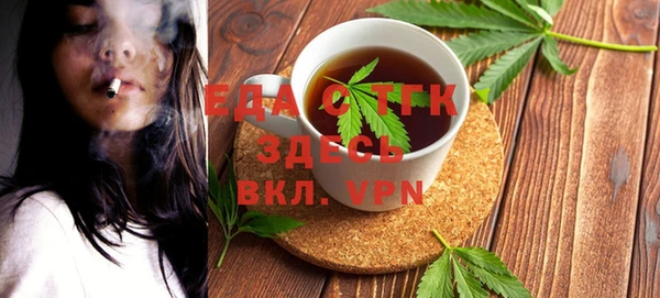 MDMA Алексин