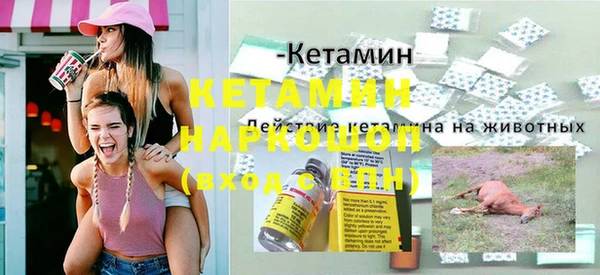 бутик Алзамай