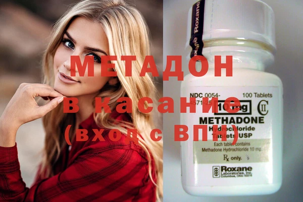 крисы Алексеевка