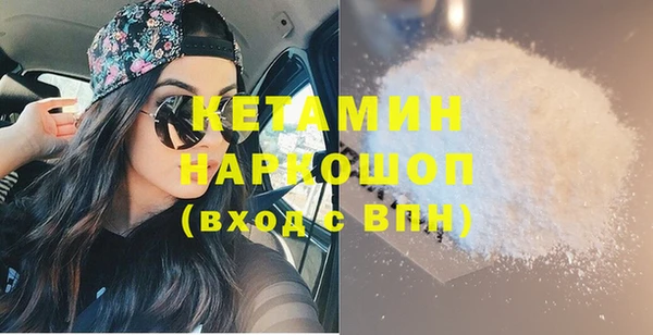 бутик Алзамай