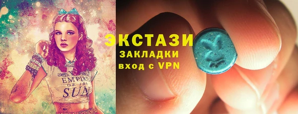 крисы Алексеевка