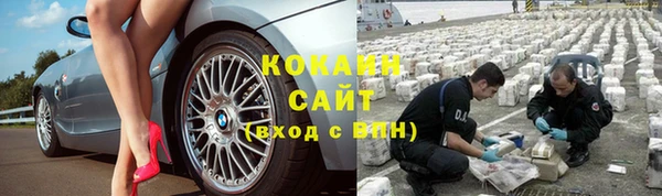 бутик Алзамай
