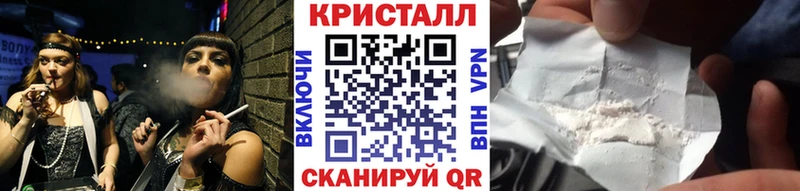 МЕТАМФЕТАМИН витя  магазин    Арамиль 